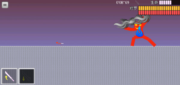 樱之刃内置菜单