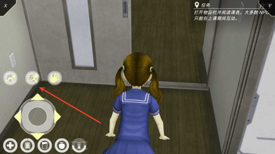 动漫都市手机版