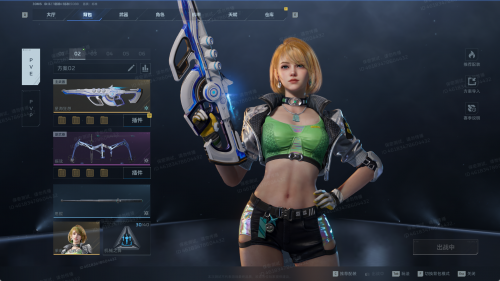 逆战未来老兵集结