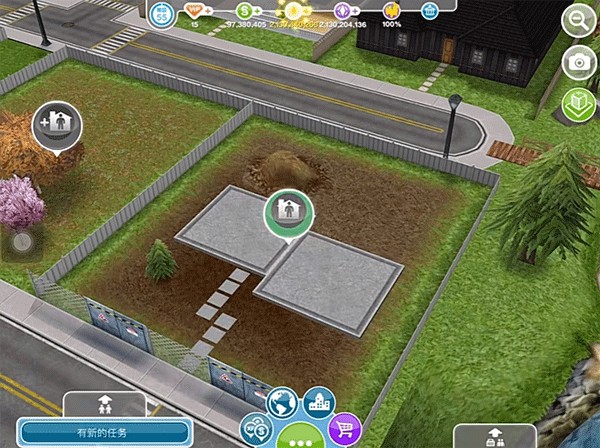 模拟人生畅玩版满级豪华账号