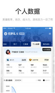 久游堂游戏中心