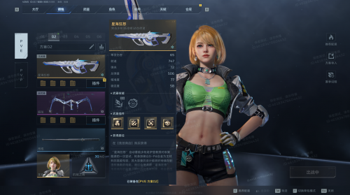 逆战未来老兵集结