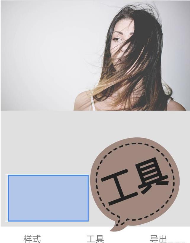 免费Snapseed中文版