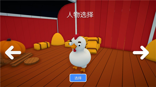 climber animals together