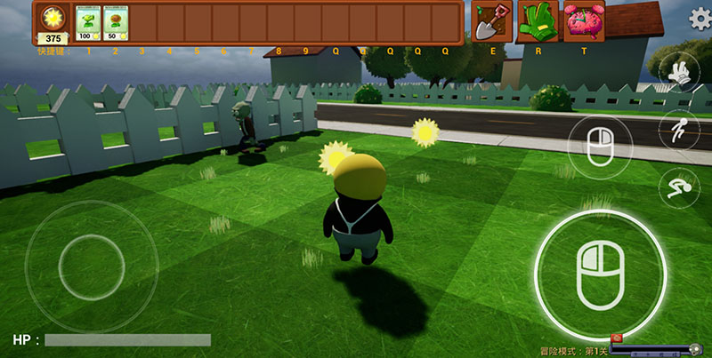 植物大战僵尸3D融合版