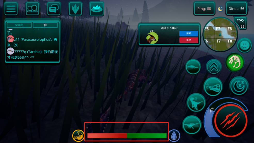 诅咒之岛辅助菜单