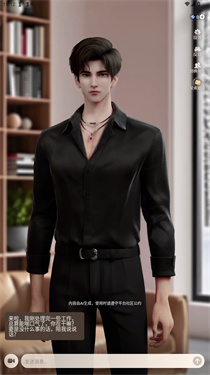 星动执行官ai伴侣