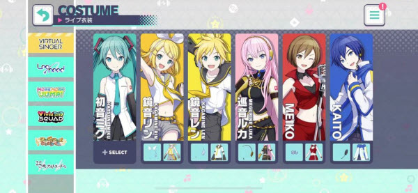 世界计划国际服