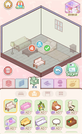 装饰人生官方正版