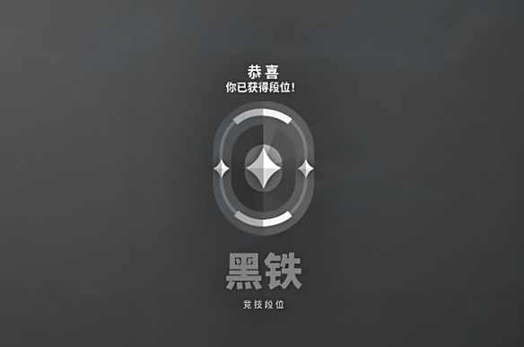 无畏契约官方登录器