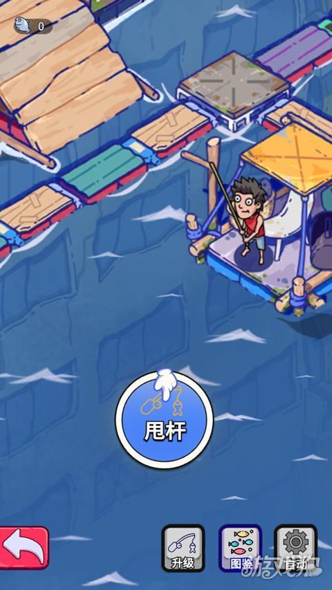 疯狂水世界游戏玩法5