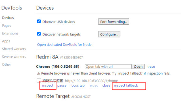 chrome浏览器手机版