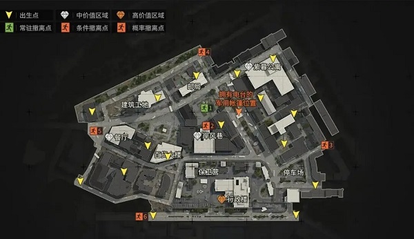 暗区突围国际服最新版