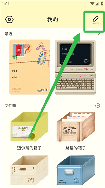 排版小动物tinytype