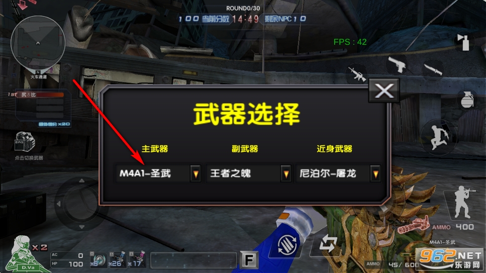 巨人城废墟单机版破解版