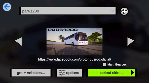 巴士之路汉化版