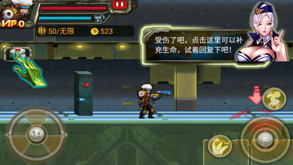 游戏怎么玩配图6