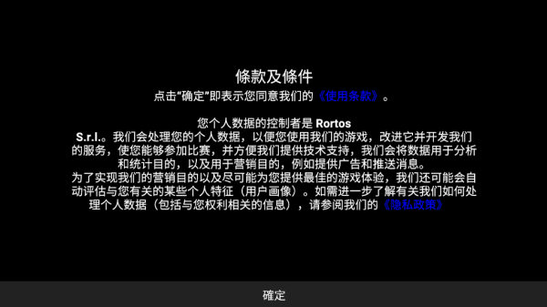 真实飞行模拟器游戏