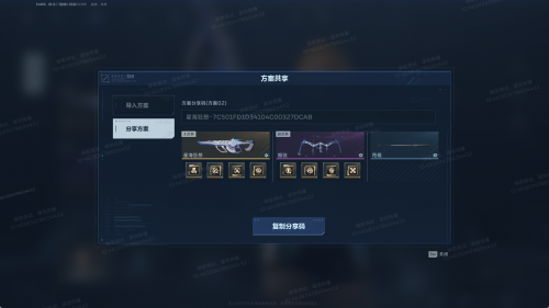 逆战未来老兵集结