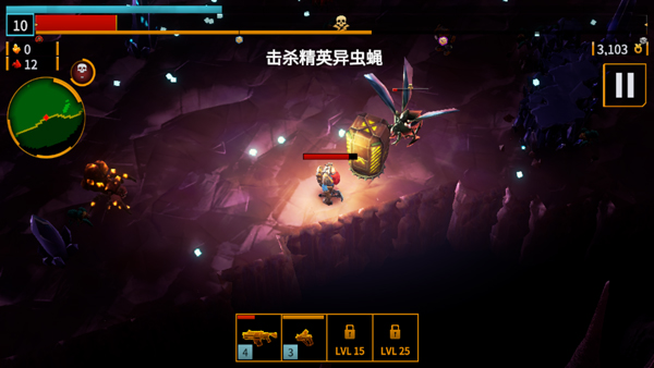 深岩银河幸存者