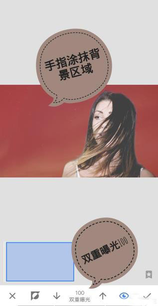 免费Snapseed中文版