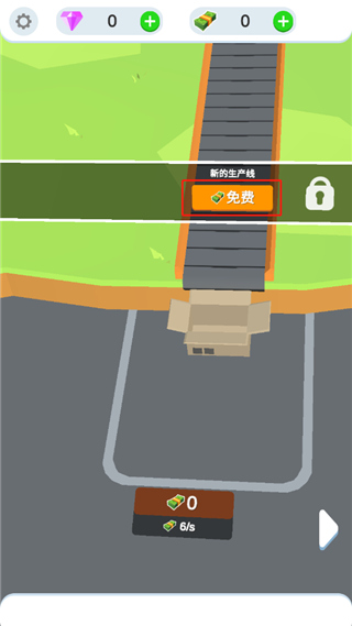 鸡蛋工厂中文版