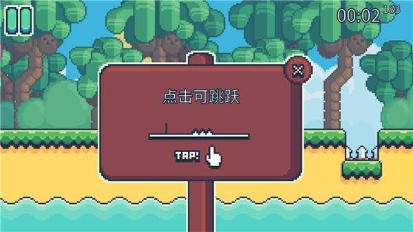 yeahbunny跑酷游戏