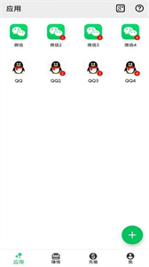 幻影分身官方正版