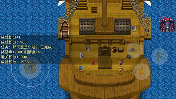 轮回再启安卓版