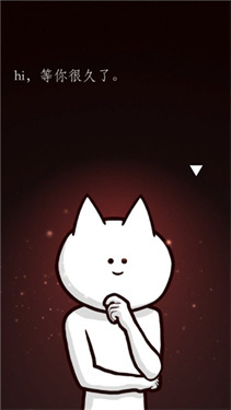 你的目的就是杀死我3旧版