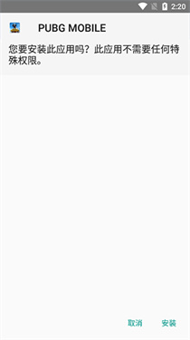 GamesToday苹果官方版