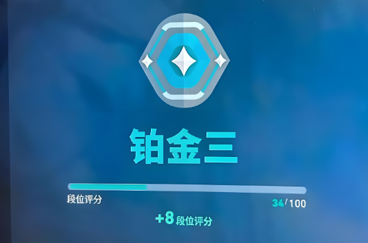 无畏契约官方登录器