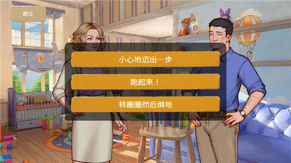 青春叙曲最新版