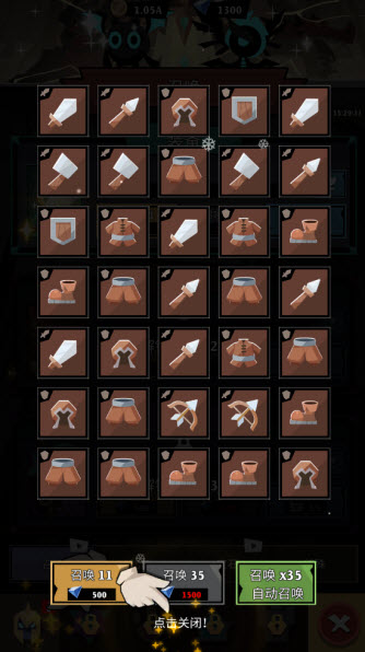 史诗火柴人中文版