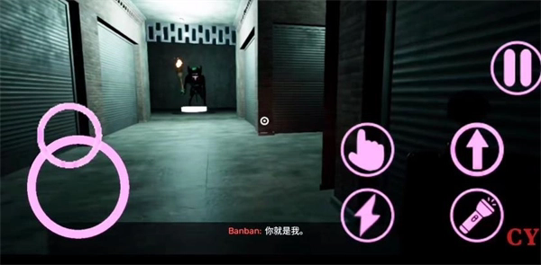 鲤鱼ace班班幼儿园