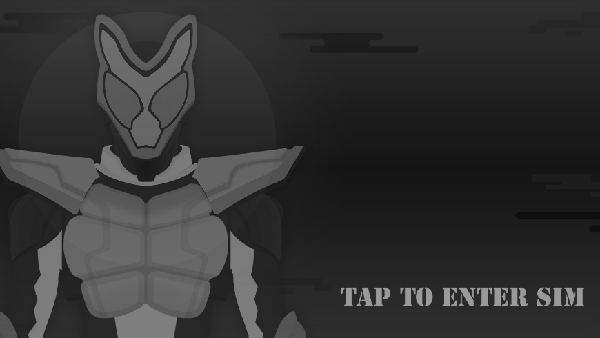 假面骑士加布变身模拟器更新惊异加布形态