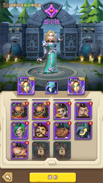 我叫mt归来官服