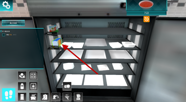 黑暗料理模拟器