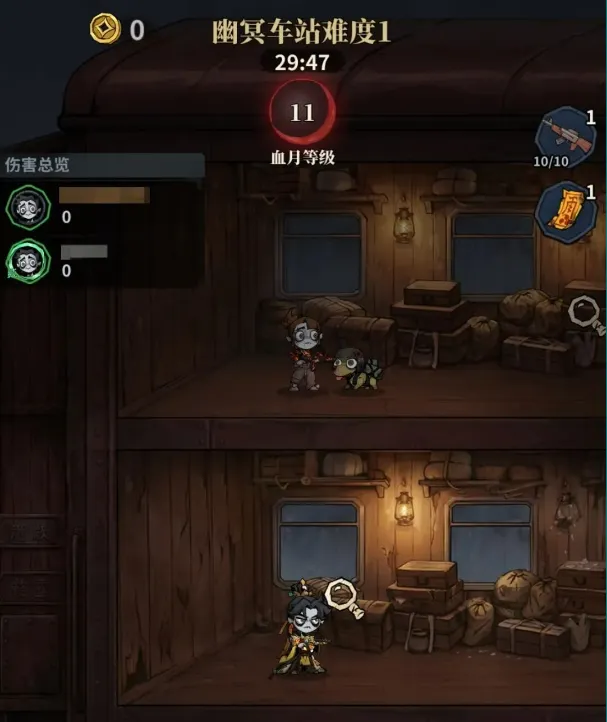 无限轮回微信小游戏