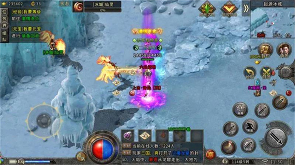 永恒沉默传奇合击版