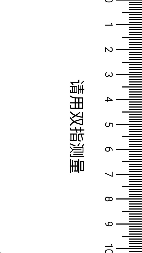 家乐全能工具箱