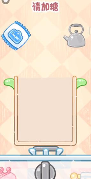 糖葫芦达人正版游戏