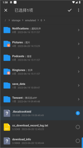 KB视频工厂中文版