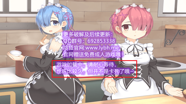 少女领域安卓版