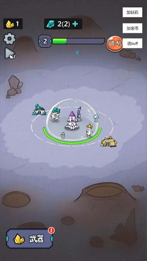 猫咪前哨站内置菜单