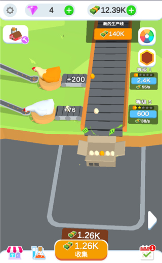 鸡蛋工厂中文版