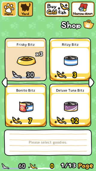 猫咪后院2中文版