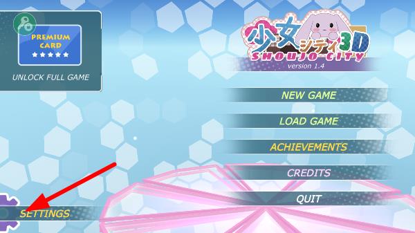 少女都市3d全地图解锁