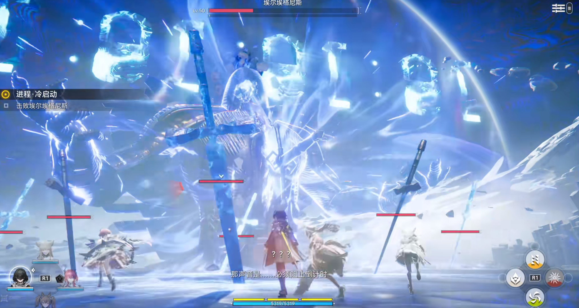 密鑰使用攻略截圖3