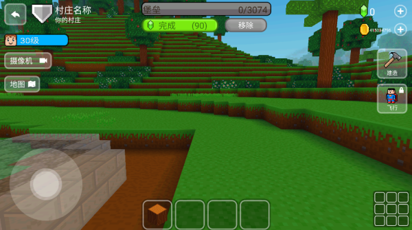 方块世界3D游戏